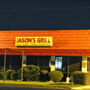 Jason Grill Image 2